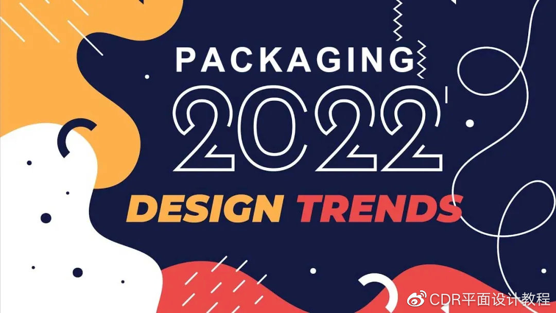2022İbO(sh)Ӌڅʲô